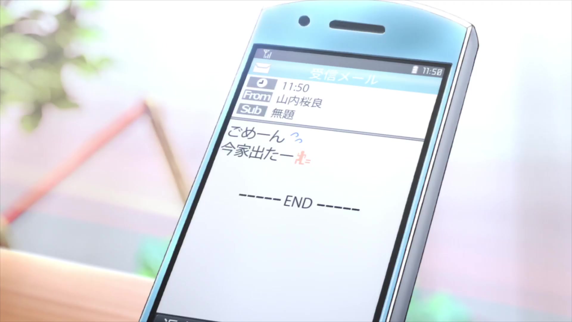 [Tsukyio Editing Resources] I Want to Eat Your Pancreas Raw Clips (837) (tsukyio.com).mp4